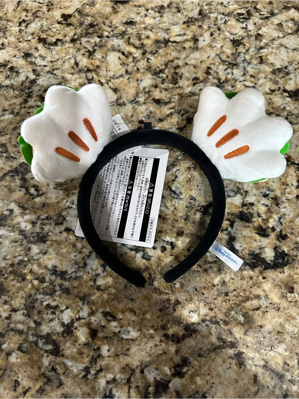 Tokyo Disney Resort Exclusive Bao Bun Burger Mickey Ears NWT